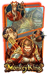 เกมแนะนำ permsup789