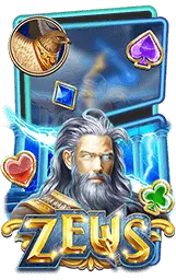 เกมแนะนำ permsup789